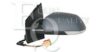 EQUAL QUALITY RS02142 Outside Mirror